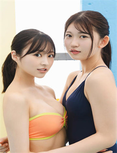 大城小爱